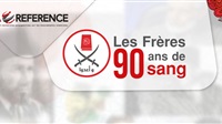 Les Frères musulmans,