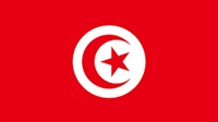 Tunisie : Craintes