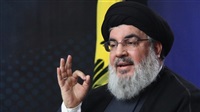 Nasrallah mendie…