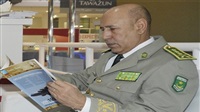 Mohamed Ould Ghazouani