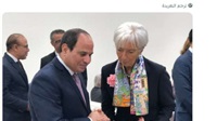 Lagarde : ” Je confirme