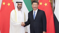 La Chine et les Emirats