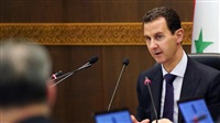 Syrie : création