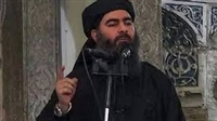 Abou Bakr al-Baghdadi,