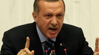 Francis Giles : Erdogan