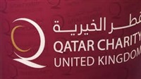 La soi-disant Qatar