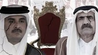 Le régime qatari