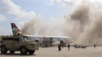 Explosion à l’aéroport