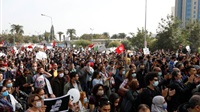 Des milliers de Tunisiens