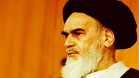 La politique Al Khamenei