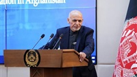 Afghanistan: remplacement