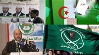 Algérie : Le présumé