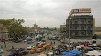 Irak: l'organisation
