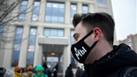 Russie: la dissolution
