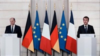 Présidence française