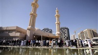 Émirats arabes unis: