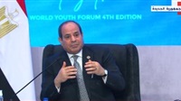 Al-Sissi : L’État