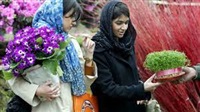 Norouz en Afghanistan