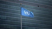 L'ONU soutient l'intégrité