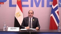 Al-Sissi : L’Egypte