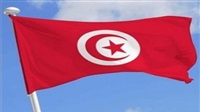 En Tunisie, les réserves